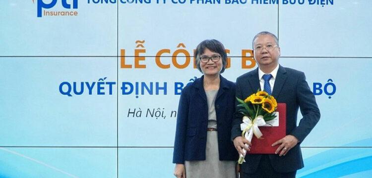 Tổng công ty Cổ phần Bảo hiểm Bưu điện (PTI) vừa ra quyết định bổ nhiệm ông Nguyễn Kim Lân – Giám đốc Khối Phát triển Mạng lưới - giữ chức vụ Tổng giám đốc thay cho ông Bùi Xuân Thu.